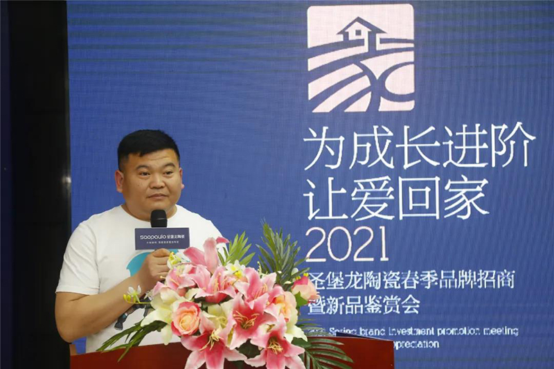 为成长进阶，让爱回家14.jpg