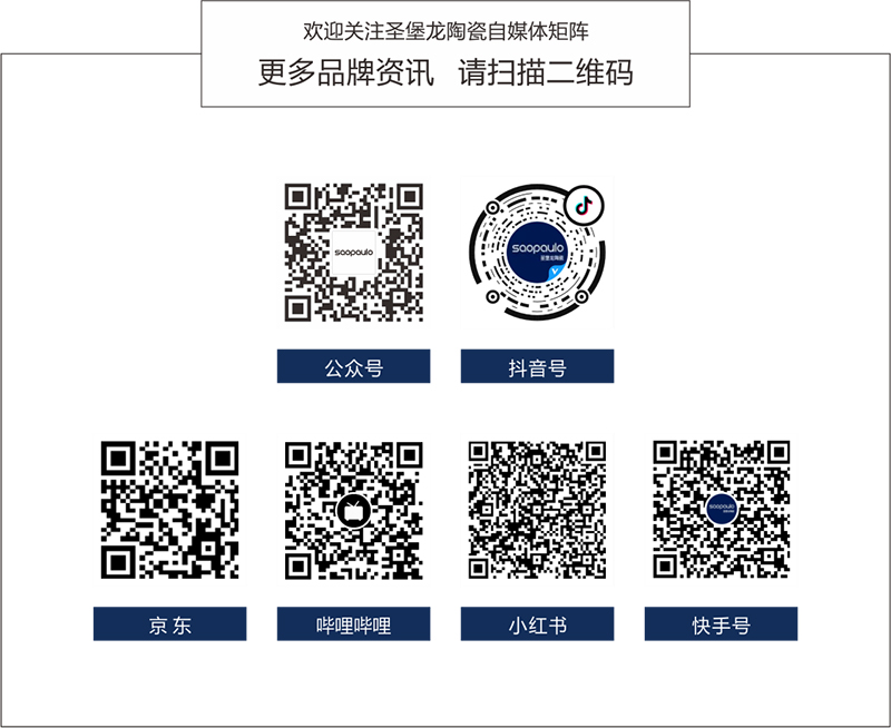 圣堡龙61811.png