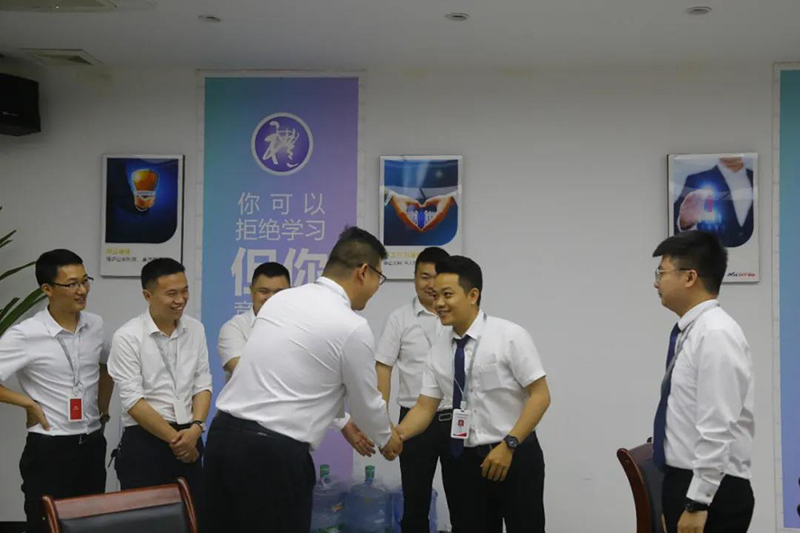 企业文化价值观学习8.jpg