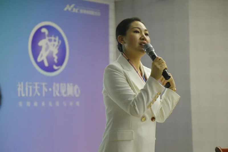 企业文化价值观学习9.jpg