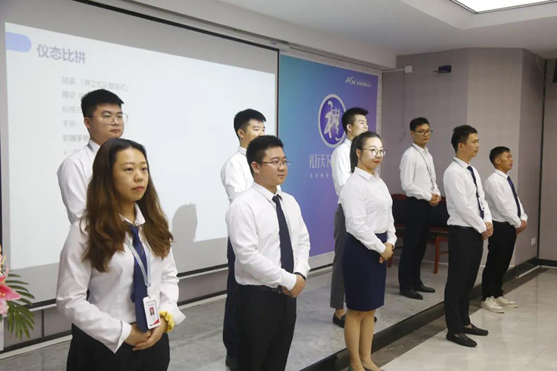 企业文化价值观学习11.jpg