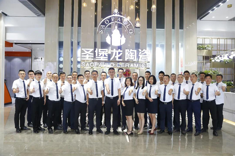 企业文化价值观学习12.jpg
