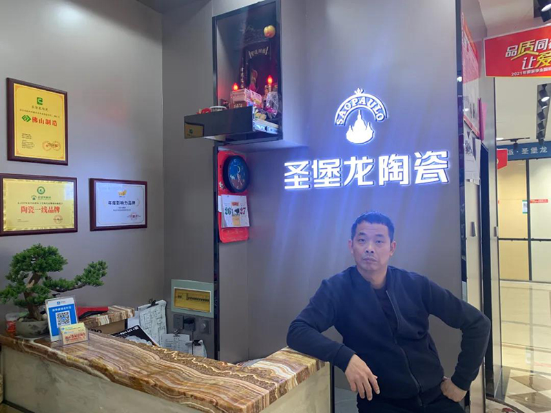李金博访谈录2.jpg
