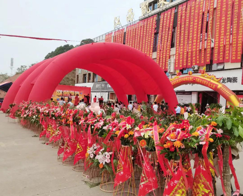 萍乡专卖店1.jpg