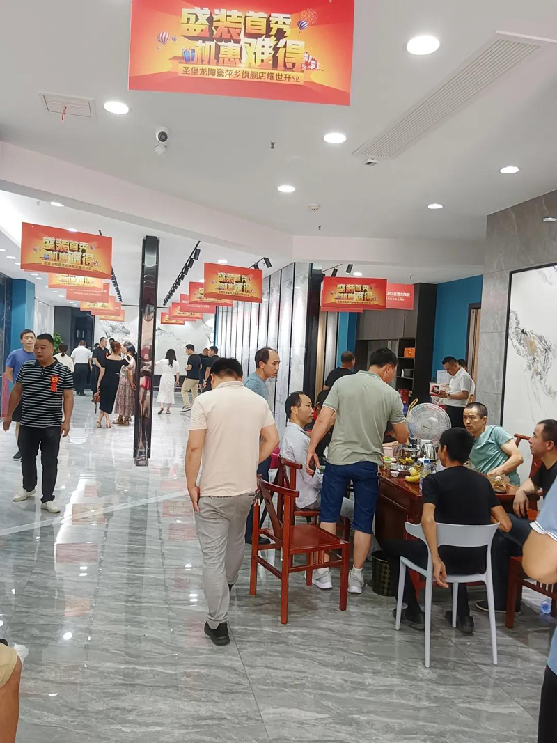 萍乡专卖店9.jpg