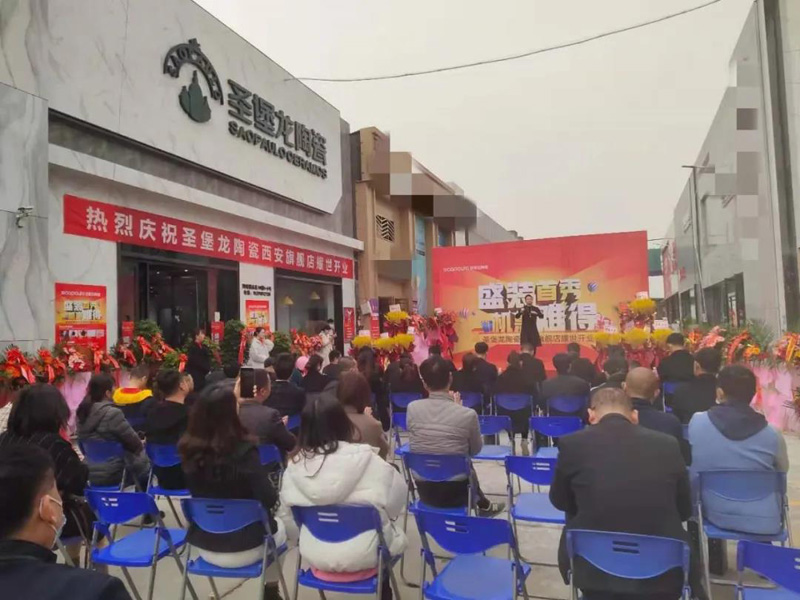 双店开业2.jpg