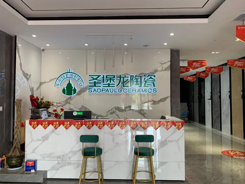双店开业9.jpg