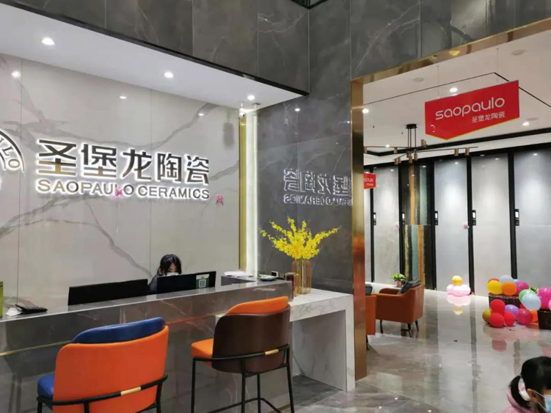 西安旗舰店2.jpg