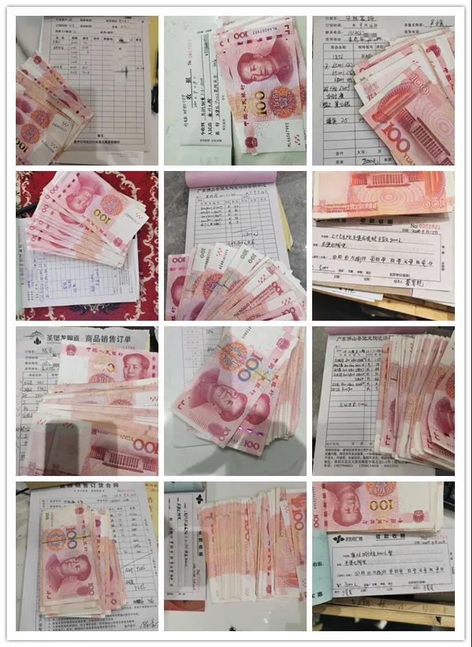 责任与承诺2.jpg