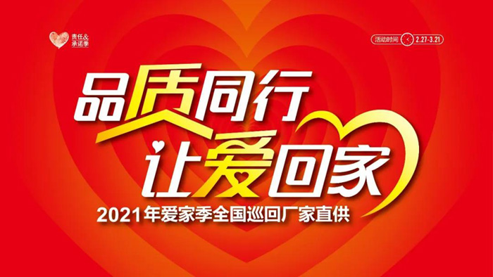 武德2.jpg