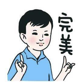 武德3.jpg