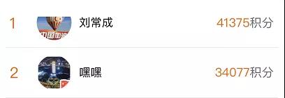 让爱回家2.jpg