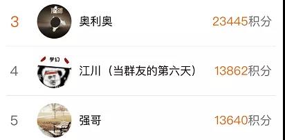 让爱回家3.jpg