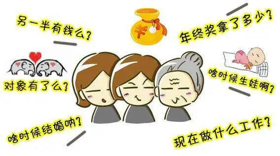 牛年特辑2.jpg