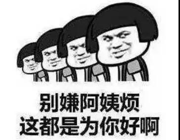 牛年特辑3.jpg