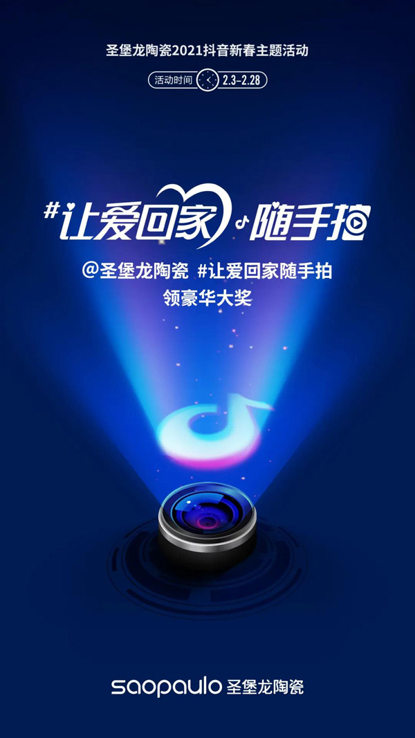 随手拍2.jpg