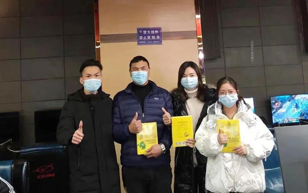 进驻长沙8.jpg