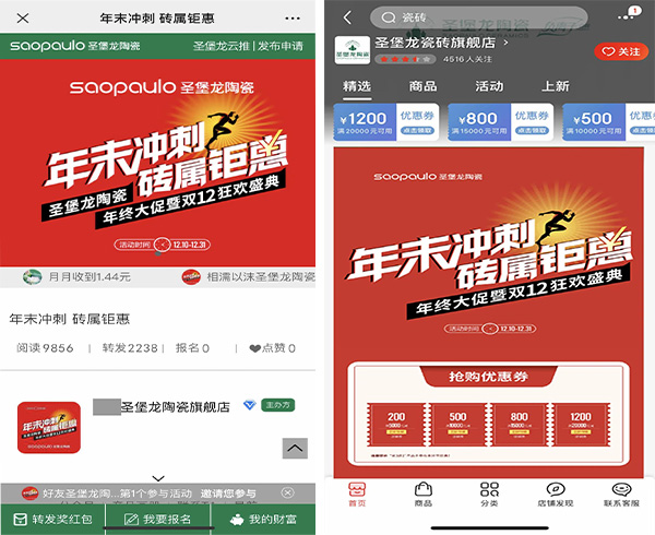 2021开好局5.jpg