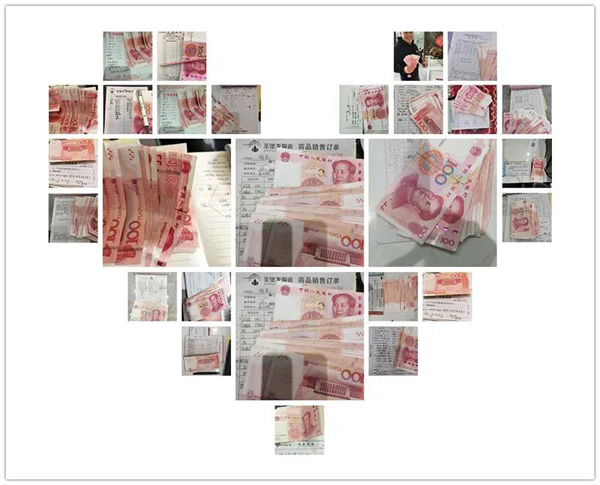 2021开好局7.jpg