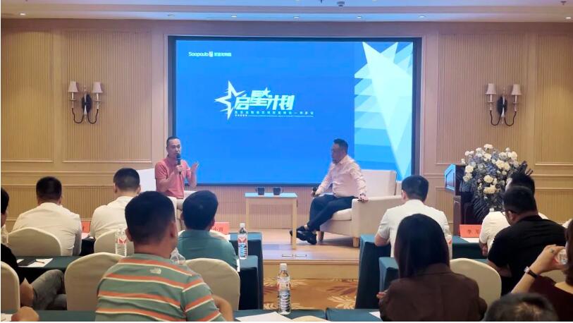 QQ截图20240624165141.jpg