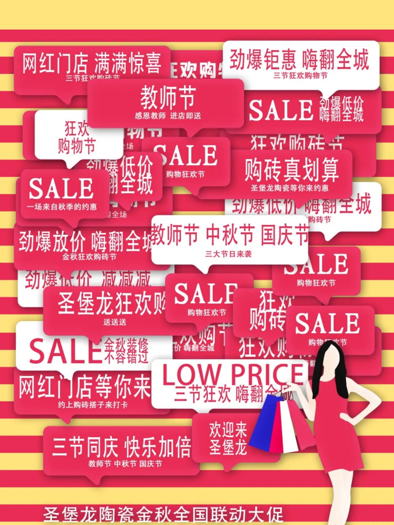 微信图片_20240906104740.jpg